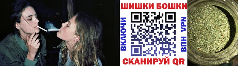 Где купить Бугуруслан Марихуана  Гашиш 