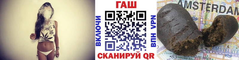 где продают   блэк спрут как зайти  Гашиш гашик  Бугуруслан 