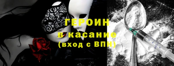 a pvp Белоозёрский