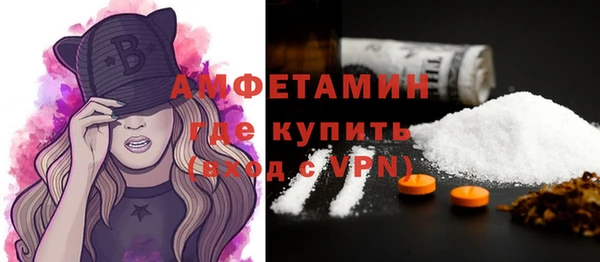 круглые Богданович