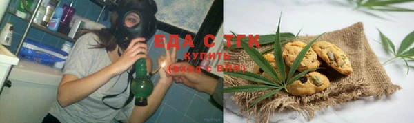 MESCALINE Белокуриха