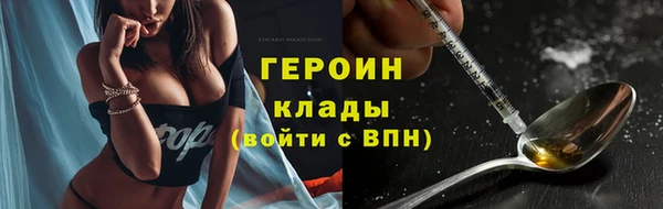 круглые Богданович