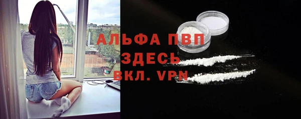 круглые Богородск