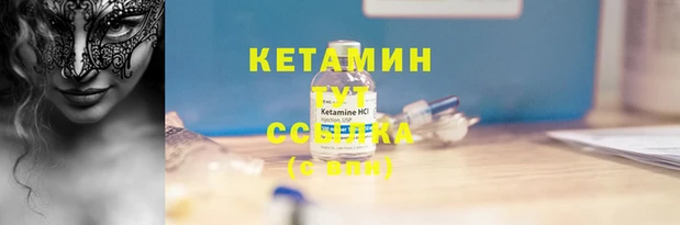 2c-b Беломорск