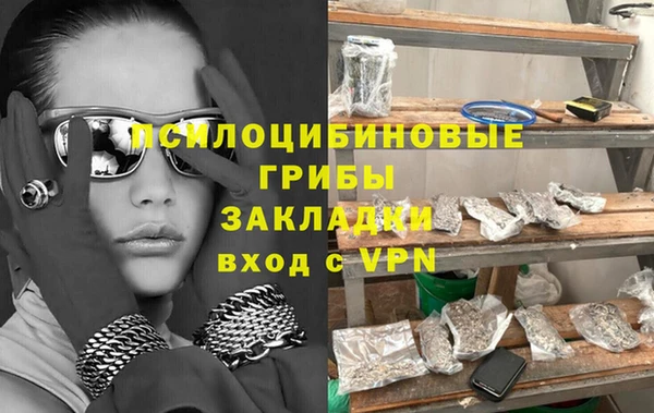 a pvp Белоозёрский
