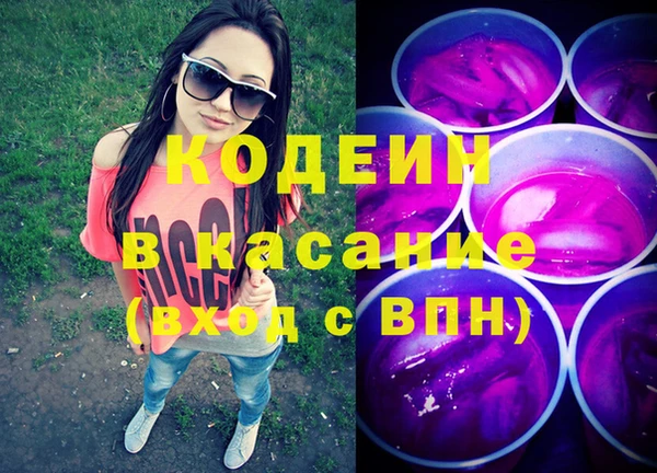 круглые Богданович