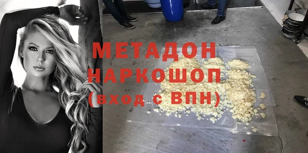 a pvp Белоозёрский