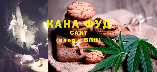 круглые Богданович
