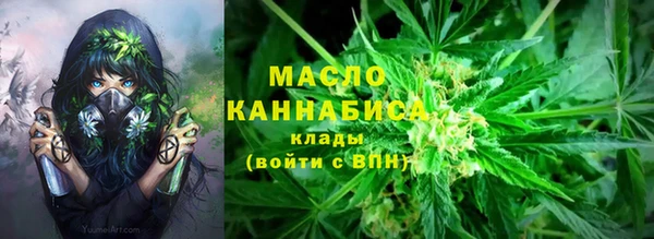 MESCALINE Белокуриха