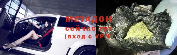 круглые Богданович