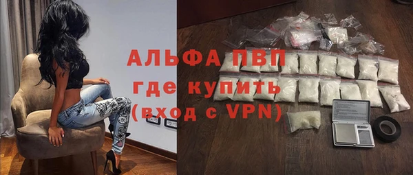 круглые Богданович