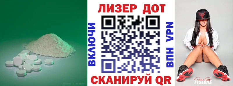 OMG ссылки  продажа наркотиков  Бугуруслан  LSD-25 экстази ecstasy 