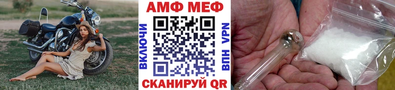 Метамфетамин пудра  что такое   Бугуруслан 